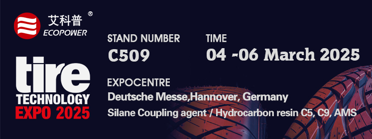 تدعوك شركة Ecopower إلى معرض تكنولوجيا الإطارات 2025.